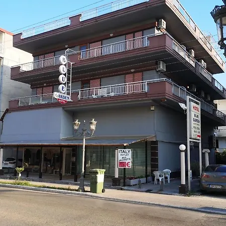 Aparthotel Blue Garden