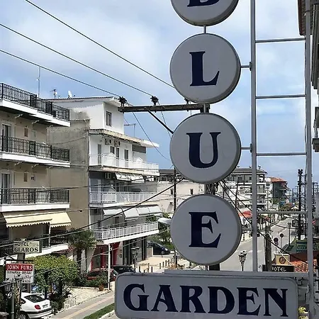 Aparthotel Blue Garden *